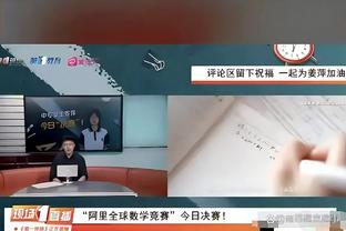 对邓罗恶犯！杰伦-布朗：热火以出格防守动作闻名 得给他点教训